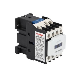 CJX2 AC contactor with duct protection cover